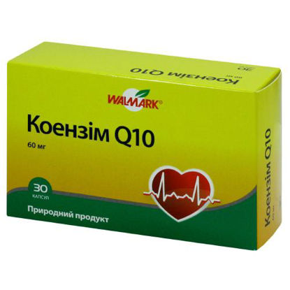 Світлина Коензим Q10 60 мг капсули №30